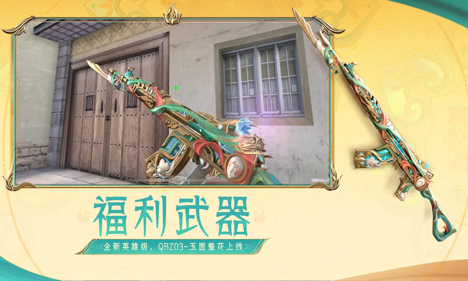另类重口bdsm日本tv进阶版