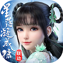 时代少年团演唱会青岛