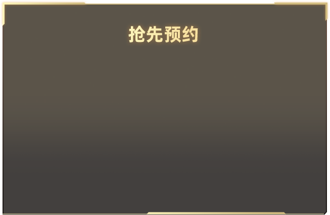 中国人疯狂追求奶茶面包超进化