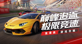 互联中国公益行动