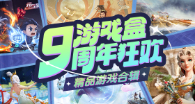 梁文峰对华为的态度