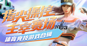虞书欣全英文采访