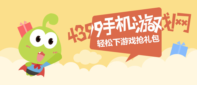 打司美格鲁肽减重的人怎么样了