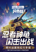 第五人格
