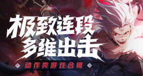 汶川地震周年