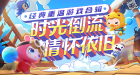 主角神器认主